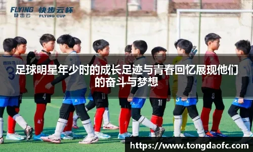 曼联2-2伯恩利继续丢分！弗莱彻激活谢什科还不够，球迷呼唤索帅