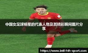 观点｜该打什么样的篮球？中国男篮该好好想想了
